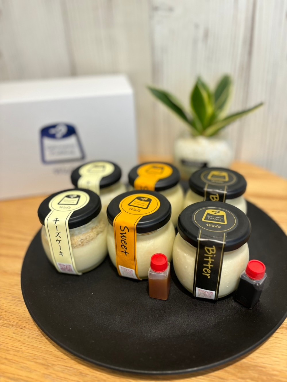 極生セット チーズケーキ