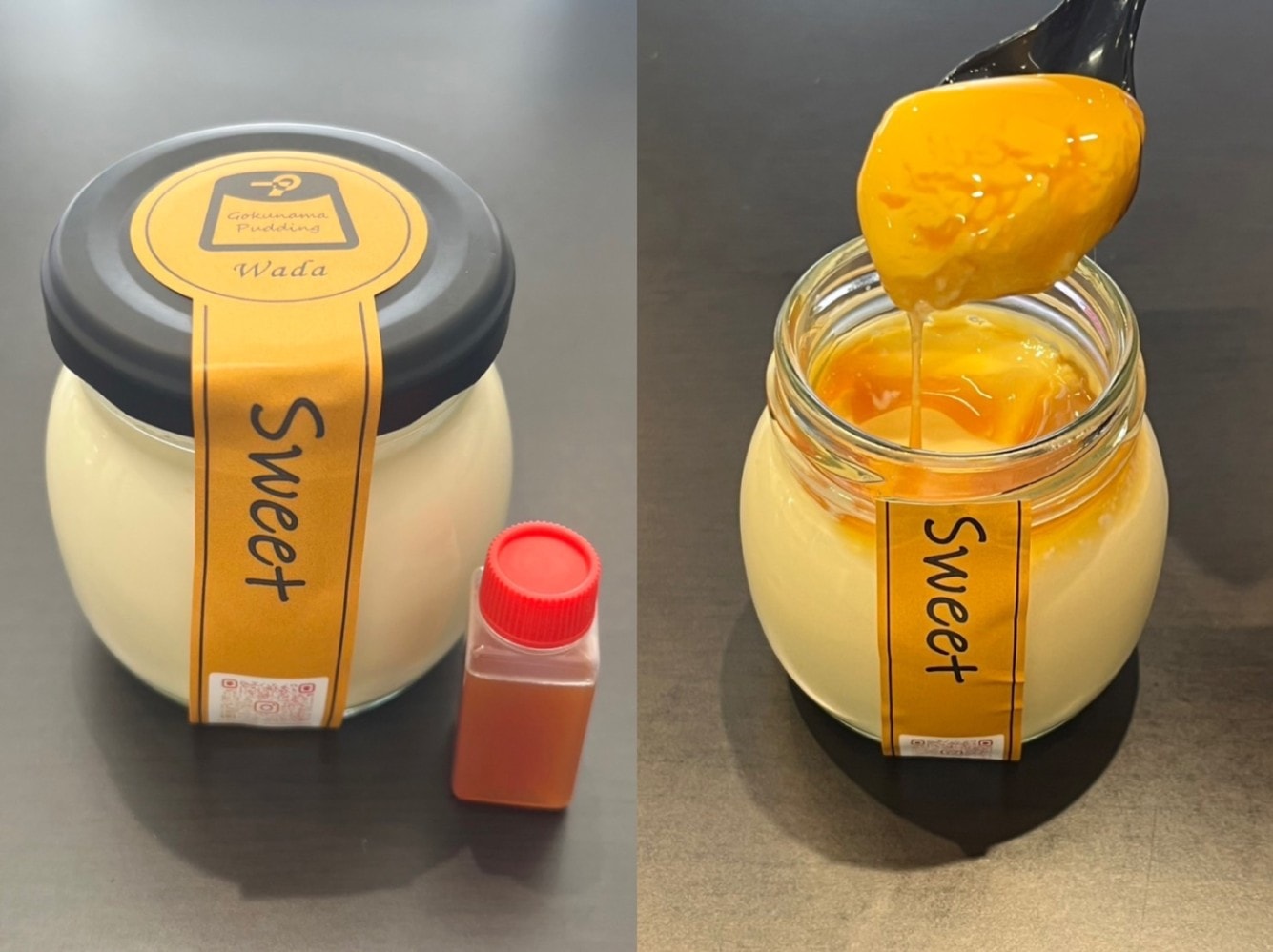 極生ぷりん スイート | ぷりん | 極生ぷりん専門店「わ田」