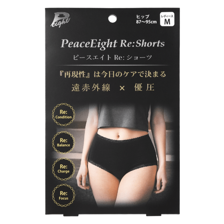 すべての商品 | 【PeaceEight】ピースエイト公式オンラインショップ