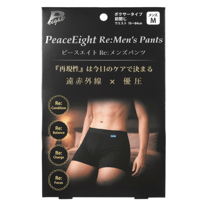 すべての商品 | 【PeaceEight】ピースエイト公式オンラインショップ