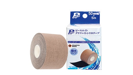 エレベーター等のヒンジ代わりに透明テープを使い作成したグライダー手渡し限定です。 エレベーター等のヒンジ代わりに透明テープを使い作成した