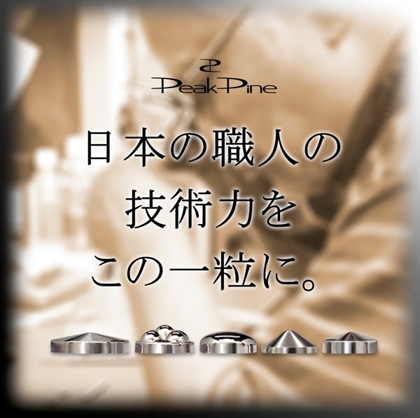 エルセラーン ゲルマニウム アンクレット