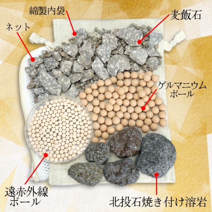 秋田県玉川温泉の溶岩石「焼山石」3kg 薬石 秋田県玉川温泉の溶岩石「焼山石」3kg 薬石 公式通販