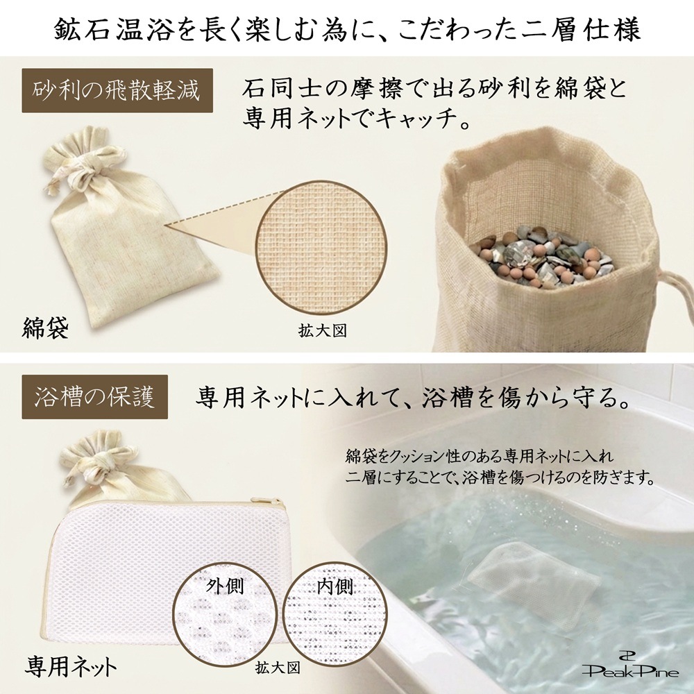 �ۤäȡ�����ޡ��� ����������� 600g 