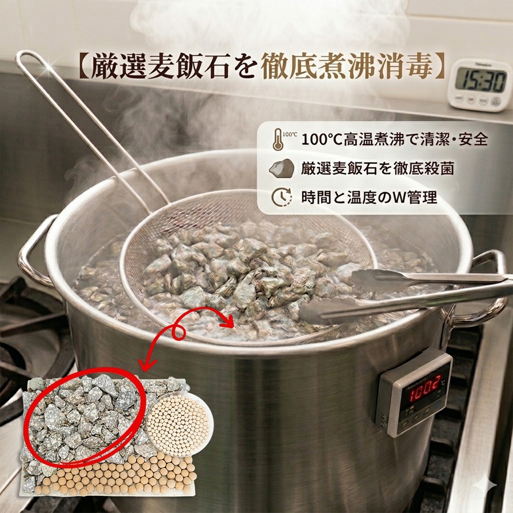 �ۤäȡ�����ޡ��� ����������� 600g 