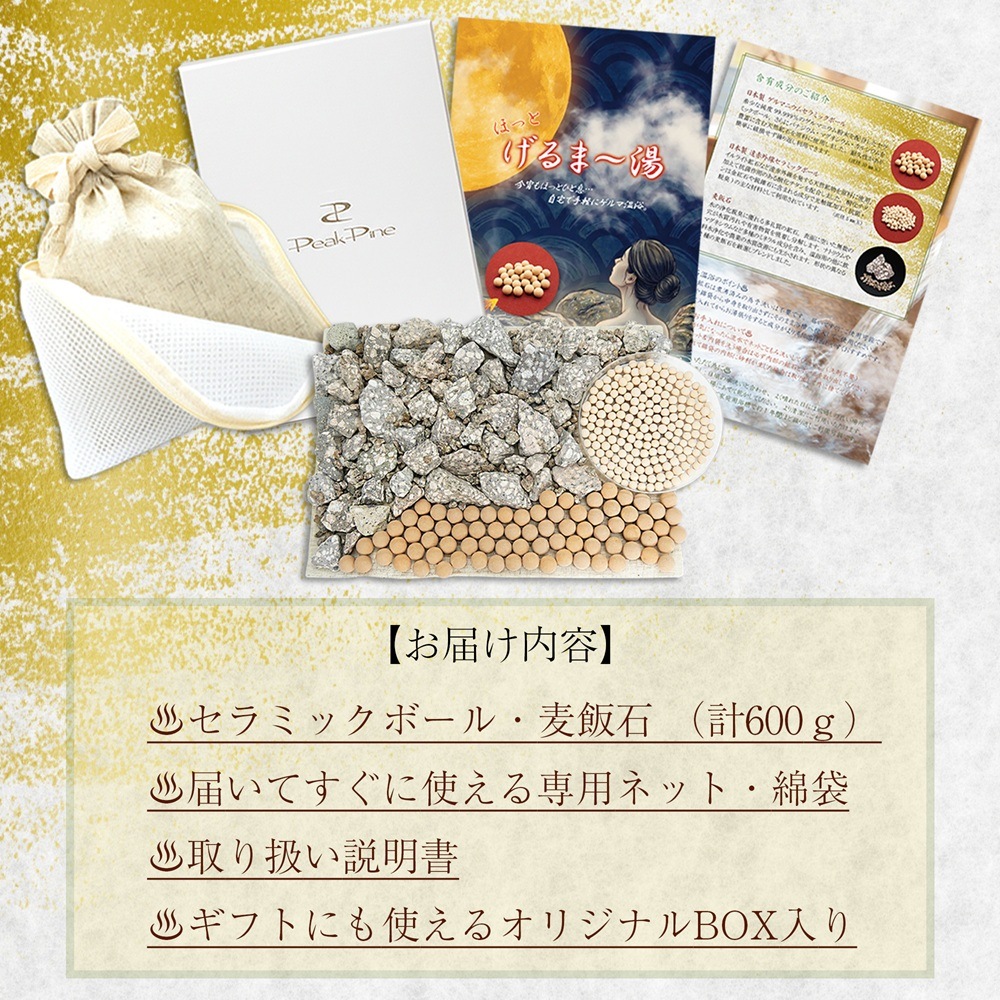 �ۤäȡ�����ޡ��� ����������� 600g 