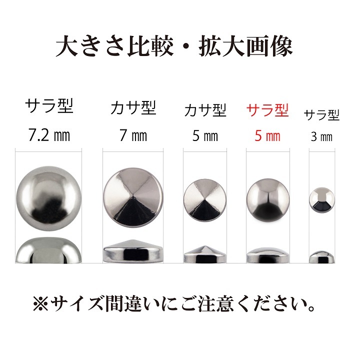 鷿ޥ˥10ġ5mm