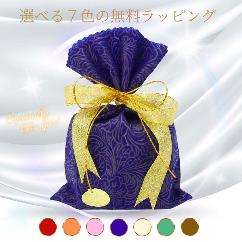 �㥲��ޥ˥���֥쥹��å�No.21