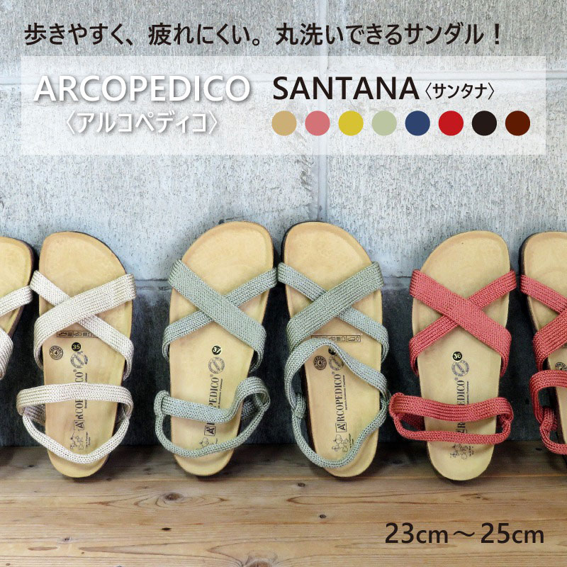 ������̵���ۥ��륳�ڥǥ��������󥿥ʡ�SANTANA�˥���ե����ȥ������