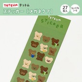 ��TETEUM�ӥƥåȥ� ���ƥå����̥ᥬ�ͥ��ޡ͡�27������
