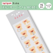 ��TETEUM�ӥƥåȥ� ���ƥå����̥�����BEBE�͡�15������