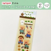 ��TETEUM�ӥƥåȥ� ���ƥå�����VEGGIE FARM�͡�17������