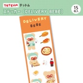 ��TETEUM�ӥƥåȥ� ���ƥå�����DELIVERY BEBE�͡�15������