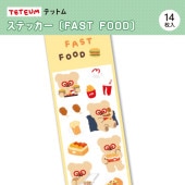 ��TETEUM�ӥƥåȥ� ���ƥå�����FAST FOOD�͡�14������