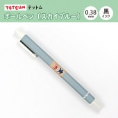 ��TETEUM�ӥƥåȥ� �ܡ���ڥ�̥������֥롼��0.38mm
