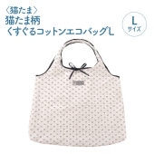 ��ǭ���ޡ�ǭ������ �������륳�åȥ󥨥��Хå���