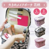 �礭��ᥤ���ݡ�����������L������