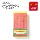 �ڥ����ȥ�åȲ��ʡۡ�J.HERBIN�ӥ���Х󡡥�����󥰥�å����ʥ�������4������