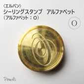 ��J.HERBIN�ӥ���Х󡡥�����󥰥�����ס�����ե��٥åȡ�O��