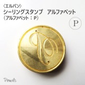 ��J.HERBIN�ӥ���Х󡡥�����󥰥�����ס�����ե��٥åȡ�P��