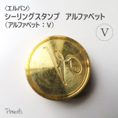 ��J.HERBIN�ӥ���Х󡡥�����󥰥�����ס�����ե��٥åȡ�V��