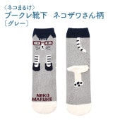 ݸǭٱۡҥͥޤ뤱ӥ֡췤ͥ蘆̥졼
