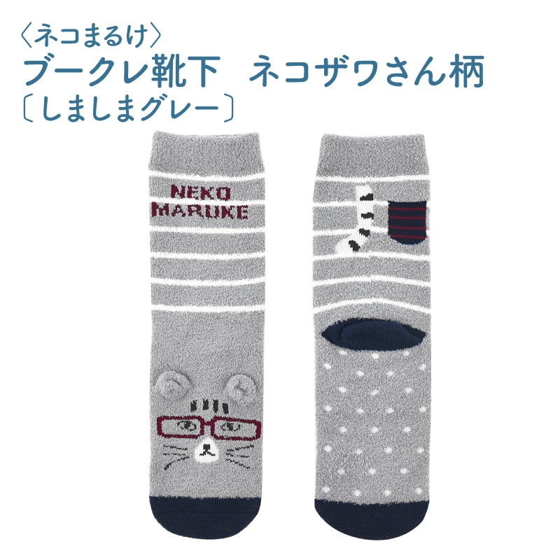 ݸǭٱۡҥͥޤ뤱ӥ֡췤ͥ蘆̤ޤޥ졼