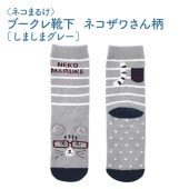 ݸǭٱۡҥͥޤ뤱ӥ֡췤ͥ蘆̤ޤޥ졼