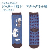 ݸǭٱۡҥޥӥ㥬ɷޥ̥å