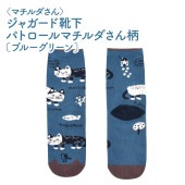 ݸǭٱۡҥޥӥ㥬ɷѥȥޥ̥֥롼꡼