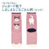 ݸǭٱۡҤʤʤӥ㥬ɷޤޤʤʤ̥ԥ󥯡