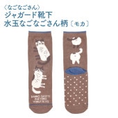 ݸǭٱۡҤʤʤӥ㥬ɷ̤ʤʤ̥⥫