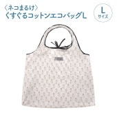 ���ݸ�ǭ�ٱ�ۡҥͥ��ޤ뤱�Ӥ������륳�åȥ󥨥��Хå���