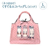 ݸǭٱۡҥͥޤ뤱Ӥ륨Хå̡ʥԥ󥯡