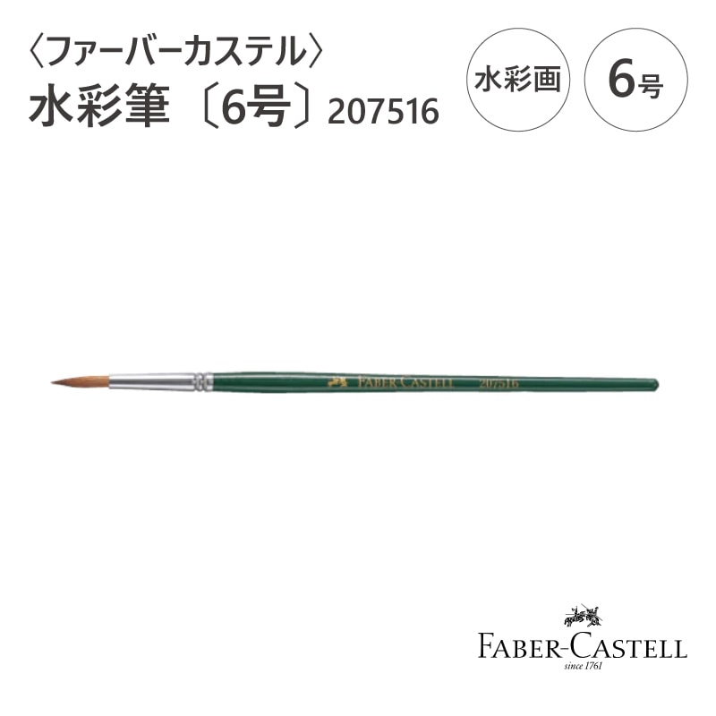 アメタマ様ご確認用です。 000000000921_t1Vea1h.jpg