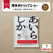 ¿ۥɥåץҡ 5ĥåȡ̤餷ͥ쥮顼ҡ