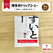 ¿ۥɥåץҡ 5ĥåȡ̤ȡͥ쥮顼ҡ