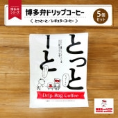 ¿ۥɥåץҡ 5ĥåȡ̤Ȥäȡȡͥ쥮顼ҡ