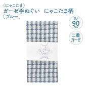 ݸǭٱۡҤˤ㤳ޡӥ̤ˤ㤳̥֥롼