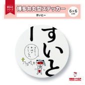 ��¿�۴ݷ����ƥå����̤����ȡ���