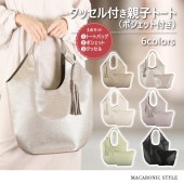 ҥޥ˥åӥåդƻҥȡȡʥݥåդ40158