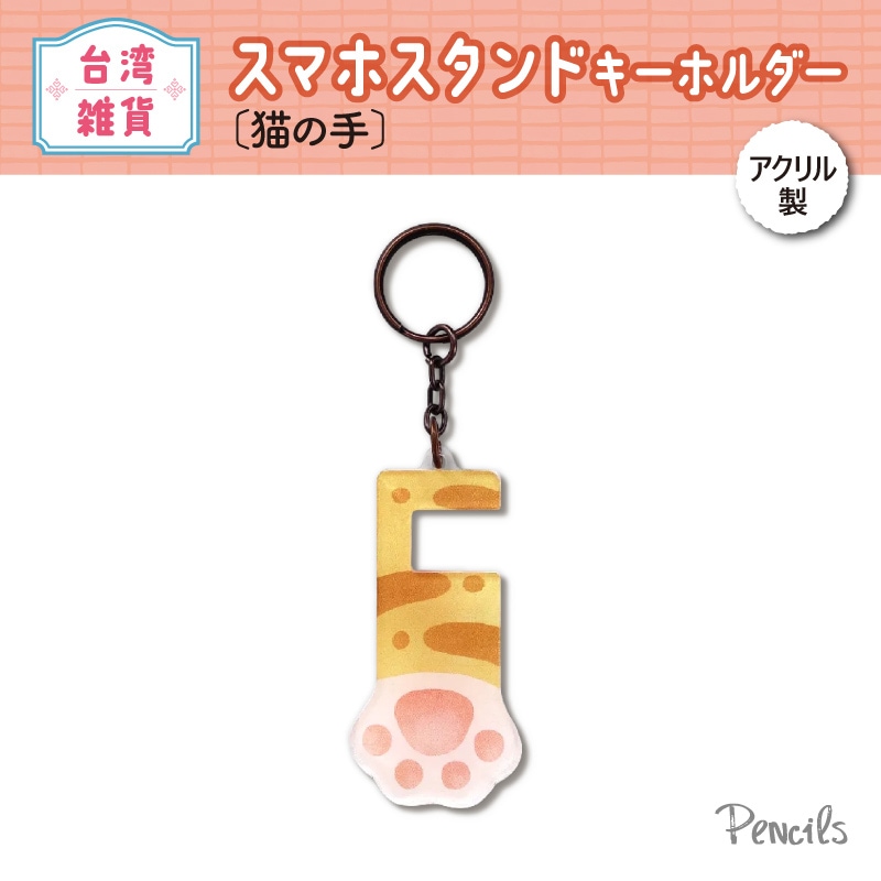 ݸǭٱۡѡӥޥۥɥۥǭμ