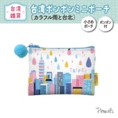 ѡӥݥݥߥ˥ݡ̥ե뱫̡