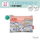 ѡӥݥݥߥ˥ݡ̶台Ϥϩϡ