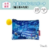 ݸǭٱۡѡӥݥݥߥ˥ݡǭζ台ϡ