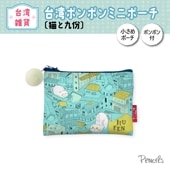 ���ݸ�ǭ�ٱ�ۡ����ѡӥݥ�ݥ�ߥ˥ݡ�����ǭ�ȶ台ϡ�