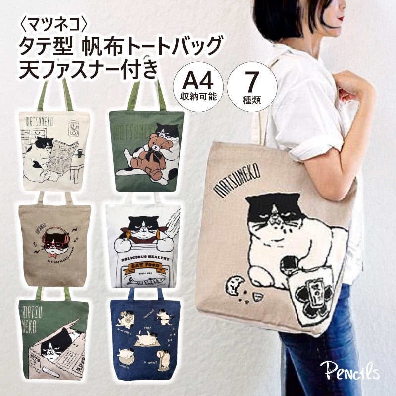 ���ݸ�ǭ�ٱ�ۡҥޥĥͥ��ӥ��Ʒ� ���ۥȡ��ȥХå���ŷ�ե����ʡ��դ�