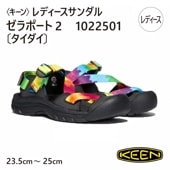 ̵ۡKEENӥ󡡥ǥ롡ݡ21022501̥