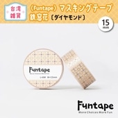 ѡFuntapeޥ󥰥ơסŴ̥֡ɡ15mm