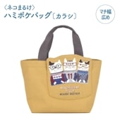 ���ݸ�ǭ�ٱ�ۡҥͥ��ޤ뤱�ӥϥߥݥ��Хå��̥��饷��